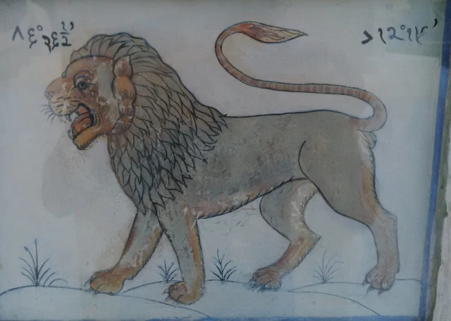 सिंह राशि,sinha rashi symbol,leo symbol