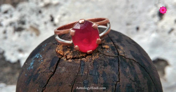 ruby stone copper ring, manik stone in copper