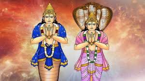 राहु को मजबूत करने के उपाय
